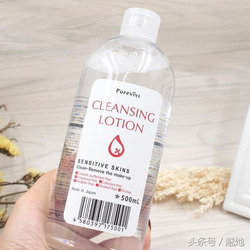 卸妝產品的種類那么多,你真的用對了嗎