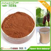 【天然降血糖提取物 青錢柳提取物/苦瓜提取物 桑葉黃酮/桑葉DNJ】價格,廠家,圖片,供應商,植物提取物,贛州華漢生物科技 - 產品庫 - 阿土伯交易網