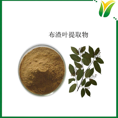 布渣葉與蓑衣子提取物的特性與應(yīng)用