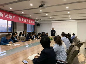 賦能員工成長，提升企業(yè)效能——業(yè)務(wù)大講堂系列培訓(xùn)