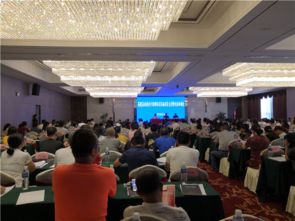 茶陵縣政府會(huì)計(jì)準(zhǔn)則體系實(shí)施動(dòng)員大會(huì)暨業(yè)務(wù)培訓(xùn)會(huì)召開，聚焦業(yè)務(wù)培訓(xùn)提升財(cái)務(wù)管理水平