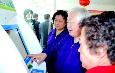 山東595項省級公共服務事項上網試運行，數字化便民服務邁入新階段