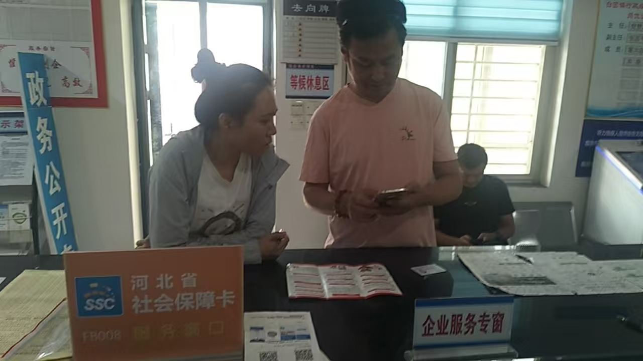 誠信宣傳進鄉(xiāng)村，服務(wù)惠民暖人心——保定市清苑區(qū)白團鎮(zhèn)行政綜合服務(wù)中心開展誠信建設(shè)宣傳活動