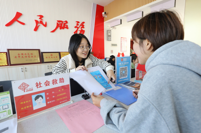 516個老舊小區(qū)“洗臉”“化妝”升顏值 社會經(jīng)濟咨詢服務(wù)的嶄新機遇